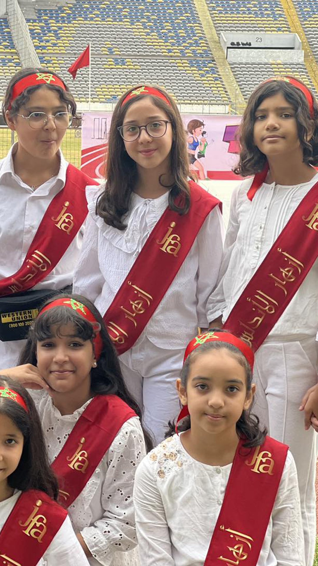 Commémoration de la marche verte